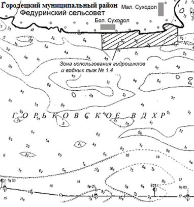 Постановление Правительства Нижегородской области от 09.11.2021 N 991 "О внесении изменений в Правила пользования водными объектами для плавания на маломерных судах в Нижегородской области, утвержденные постановлением Правительства Нижегородской области от 15 января 2010 г. N 9"