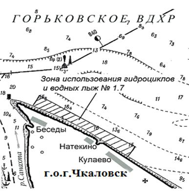 Постановление Правительства Нижегородской области от 09.11.2021 N 991 "О внесении изменений в Правила пользования водными объектами для плавания на маломерных судах в Нижегородской области, утвержденные постановлением Правительства Нижегородской области от 15 января 2010 г. N 9"
