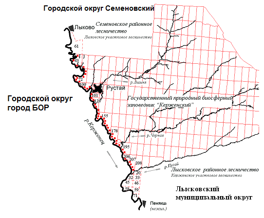 Постановление Правительства Нижегородской области от 09.11.2021 N 991 "О внесении изменений в Правила пользования водными объектами для плавания на маломерных судах в Нижегородской области, утвержденные постановлением Правительства Нижегородской области от 15 января 2010 г. N 9"