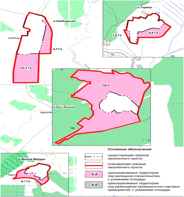 Постановление Правительства Нижегородской области от 29.06.2022 N 479 "Об утверждении изменений в генеральный план Нарышкинского сельсовета Вознесенского муниципального района Нижегородской области, утвержденный решением сельского Совета Нарышкинского сельсовета Вознесенского муниципального района Нижегородской области от 4 октября 2013 г. N 244"