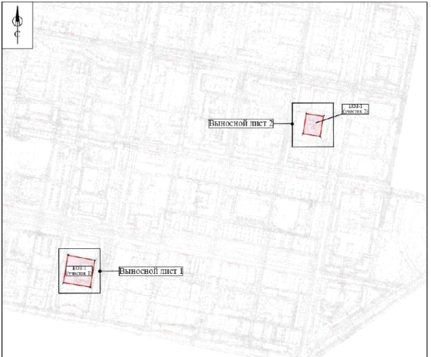 Постановление Правительства Нижегородской области от 12.07.2022 N 522 "Об установлении объединенной зоны охраны объектов культурного наследия, расположенных в г.Нижнем Новгороде, утверждении требований к градостроительным регламентам в границах территорий данной зоны"
