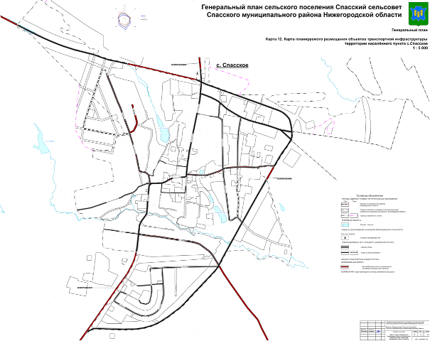 Постановление Правительства Нижегородской области от 12.07.2022 N 530 "Об утверждении изменений в генеральный план сельского поселения Спасский сельсовет Спасского муниципального района Нижегородской области, утвержденный решением сельского совета Спасского сельсовета Спасского муниципального района Нижегородской области от 22 октября 2014 г. N 160"