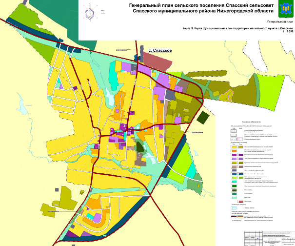 Постановление Правительства Нижегородской области от 12.07.2022 N 530 "Об утверждении изменений в генеральный план сельского поселения Спасский сельсовет Спасского муниципального района Нижегородской области, утвержденный решением сельского совета Спасского сельсовета Спасского муниципального района Нижегородской области от 22 октября 2014 г. N 160"