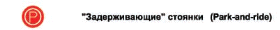 Постановление Правительства Нижегородской области от 29.07.2022 N 592 "Об утверждении изменений в генеральный план города Нижнего Новгорода, утвержденный постановлением городской Думы города Нижнего Новгорода от 17 марта 2010 г. N 22"