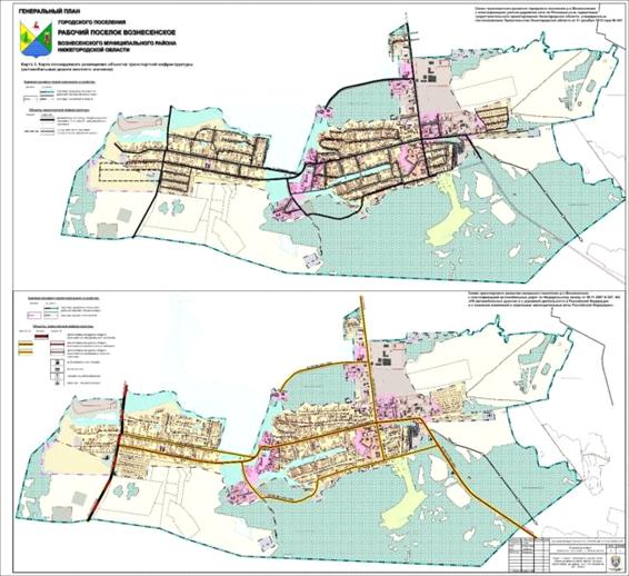 Постановление Правительства Нижегородской области от 29.11.2022 N 991 "Об утверждении изменений в Генеральный план р.п. Вознесенское Вознесенского района Нижегородской области, утвержденный решением поселкового Совета р.п. Вознесенское Вознесенского муниципального района Нижегородской области от 25 декабря 2013 г. N 184"