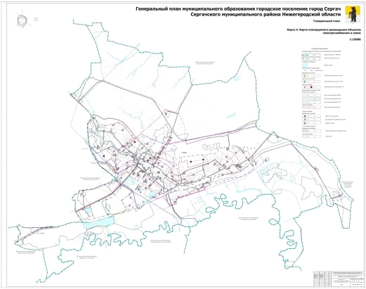 Постановление Правительства Нижегородской области от 30.11.2022 N 1004 "Об утверждении изменений в генеральный план муниципального образования городское поселение г.Сергач Сергачского муниципального района Нижегородской области, утвержденный решением Земского собрания Сергачского муниципального района Нижегородской области от 10 июля 2014 г. N 51"