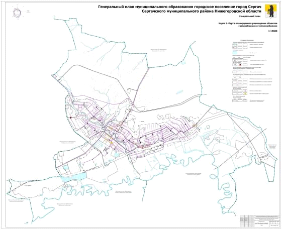 Постановление Правительства Нижегородской области от 30.11.2022 N 1004 "Об утверждении изменений в генеральный план муниципального образования городское поселение г.Сергач Сергачского муниципального района Нижегородской области, утвержденный решением Земского собрания Сергачского муниципального района Нижегородской области от 10 июля 2014 г. N 51"