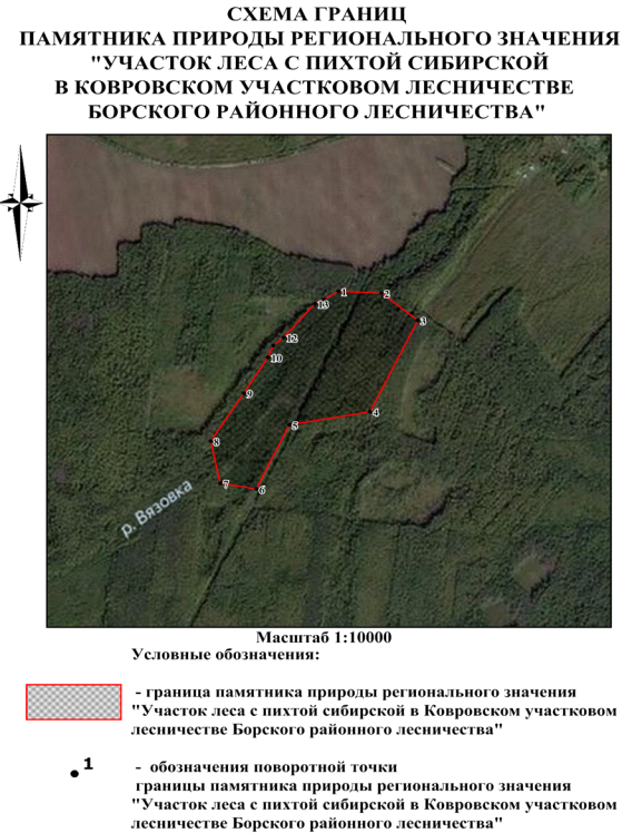 Постановление Правительства Нижегородской области от 02.02.2023 N 70 "О внесении изменений в постановление Правительства Нижегородской области от 15 мая 2015 г. N 304"