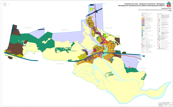 Постановление Правительства Нижегородской области от 27.02.2023 N 161 "Об утверждении изменений в генеральный план городского поселения город Володарск Володарского муниципального района Нижегородской области, утвержденный решением городской Думы города Володарска Володарского района Нижегородской области от 25 октября 2012 г. N 176"
