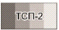 Постановление Правительства Нижегородской области от 24.03.2023 N 241 "Об утверждении изменений в генеральный план муниципального образования "Новинский сельсовет" Богородского муниципального района Нижегородской области, утвержденный решением сельского совета Новинского сельсовета Богородского муниципального района Нижегородской области от 8 апреля 2013 г. N 111"
