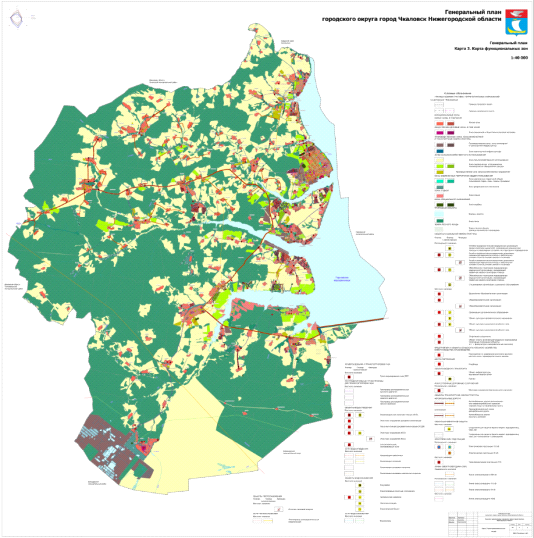 Постановление Правительства Нижегородской области от 18.04.2023 N 332 "Об утверждении генерального плана городского округа город Чкаловск Нижегородской области"