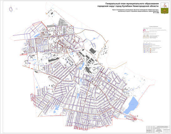 Постановление Правительства Нижегородской области от 16.05.2023 N 414 "Об утверждении генерального плана городского округа город Кулебаки Нижегородской области"