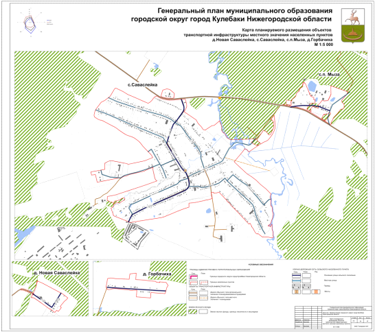 Постановление Правительства Нижегородской области от 16.05.2023 N 414 "Об утверждении генерального плана городского округа город Кулебаки Нижегородской области"