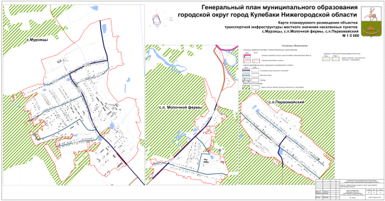 Постановление Правительства Нижегородской области от 16.05.2023 N 414 "Об утверждении генерального плана городского округа город Кулебаки Нижегородской области"