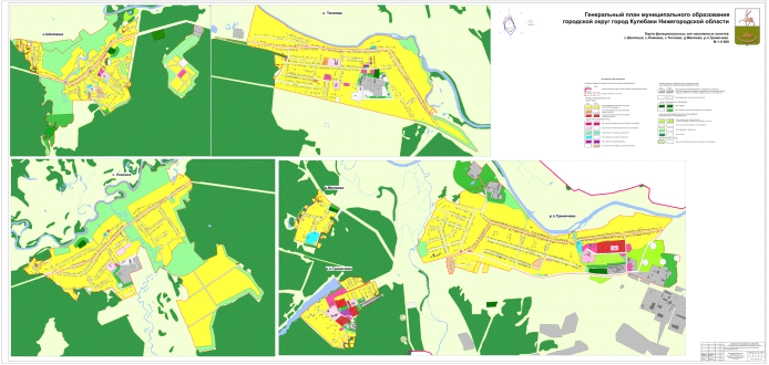 Постановление Правительства Нижегородской области от 16.05.2023 N 414 "Об утверждении генерального плана городского округа город Кулебаки Нижегородской области"