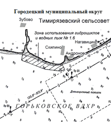 Постановление Правительства Нижегородской области от 21.06.2023 N 544 "О внесении изменений в постановление Правительства Нижегородской области от 15 января 2010 г. N 9"