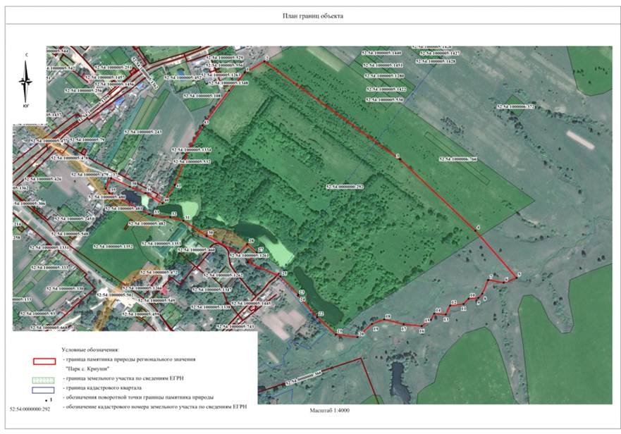 Постановление Правительства Нижегородской области от 06.07.2023 N 608 "О внесении изменений в постановление Правительства Нижегородской области от 23 января 2013 г. N 32"