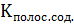 Постановление Правительства Нижегородской области от 13.07.2023 N 633 "О внесении изменений в постановление Правительства Нижегородской области от 2 августа 2010 г. N 461"
