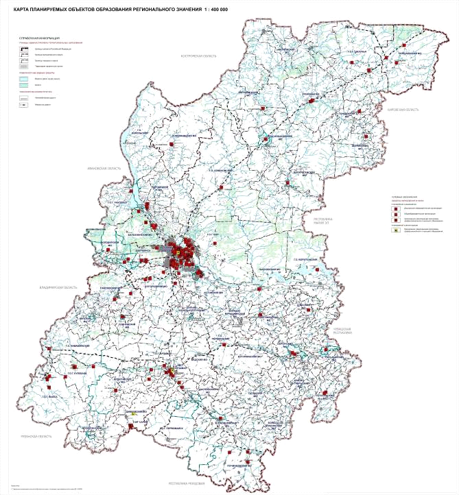 Постановление Правительства Нижегородской области от 03.10.2023 N 895 "Об утверждении изменений в схему территориального планирования Нижегородской области, утвержденную постановлением Правительства Нижегородской области от 29 апреля 2010 г. N 254"