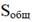 Постановление Правительства Нижегородской области от 21.02.2024 N 71 "О внесении изменений в постановление Правительства Нижегородской области от 28 апреля 2014 г. N 280"