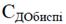 Постановление Правительства Нижегородской области от 15.03.2024 N 109 "Об утверждении государственной программы Нижегородской области "Развитие жилищного строительства и ликвидация аварийного жилищного фонда на территории Нижегородской области"