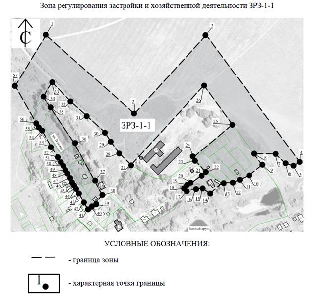 Постановление Правительства Нижегородской области от 02.04.2024 N 159 "Об установлении зон охраны объекта культурного наследия регионального значения "Усадьба Шереметевых-Клейст"(Богородский муниципальный округ, д. Савелово; адрес на период постановки на государственную охрану: Богородский район, д. Савелово, Шапкинский с/с, совхоз "Богородский") и утверждении требований к градостроительным регламентам в границах территорий данных зон"