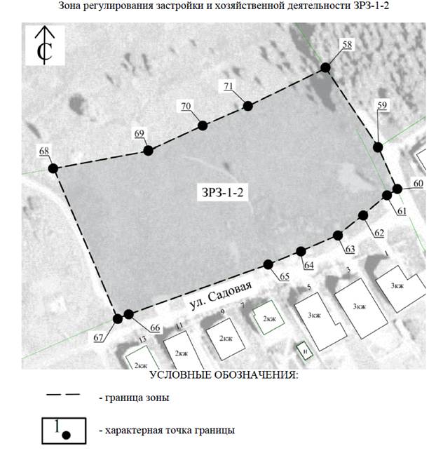 Постановление Правительства Нижегородской области от 02.04.2024 N 159 "Об установлении зон охраны объекта культурного наследия регионального значения "Усадьба Шереметевых-Клейст"(Богородский муниципальный округ, д. Савелово; адрес на период постановки на государственную охрану: Богородский район, д. Савелово, Шапкинский с/с, совхоз "Богородский") и утверждении требований к градостроительным регламентам в границах территорий данных зон"