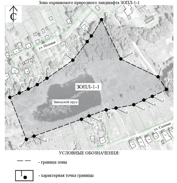 Постановление Правительства Нижегородской области от 02.04.2024 N 159 "Об установлении зон охраны объекта культурного наследия регионального значения "Усадьба Шереметевых-Клейст"(Богородский муниципальный округ, д. Савелово; адрес на период постановки на государственную охрану: Богородский район, д. Савелово, Шапкинский с/с, совхоз "Богородский") и утверждении требований к градостроительным регламентам в границах территорий данных зон"
