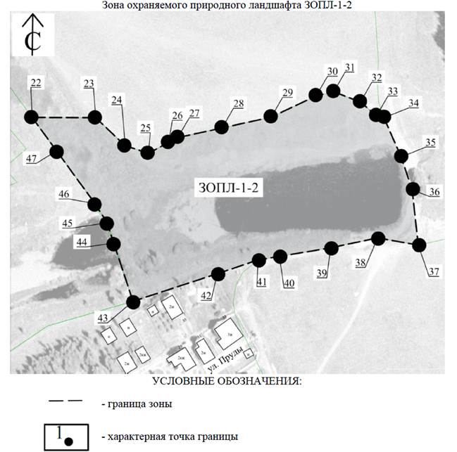 Постановление Правительства Нижегородской области от 02.04.2024 N 159 "Об установлении зон охраны объекта культурного наследия регионального значения "Усадьба Шереметевых-Клейст"(Богородский муниципальный округ, д. Савелово; адрес на период постановки на государственную охрану: Богородский район, д. Савелово, Шапкинский с/с, совхоз "Богородский") и утверждении требований к градостроительным регламентам в границах территорий данных зон"