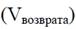 Постановление Правительства Нижегородской области от 10.01.2025 N 4 "О внесении изменений в постановление Правительства Нижегородской области от 22 декабря 2023 г. N 1095"