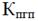 Постановление Правительства Нижегородской области от 03.03.2025 N 158 "Об утверждении Порядка проведения оценки эффективности реализации государственных программ (комплексных программ) Нижегородской области и о признании утратившими силу некоторых постановлений Правительства Нижегородской области и их отдельных положений"