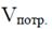 Постановление Правительства Нижегородской области от 14.05.2025 N 325 "О внесении изменений в постановление Правительства Нижегородской области от 30 апреля 2014 г. N 299"