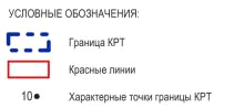 Постановление Правительства Нижегородской области от 21.05.2025 N 357 "О комплексном развитии незастроенной территории в границах улиц Парковая, Высокая, Полетная и дорогой 22-401 ОП МГ 4236 в сельском поселке Новинки городского округа город Нижний Новгород"