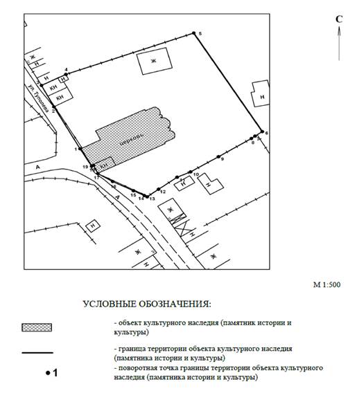 Постановление Правительства Нижегородской области от 26.05.2026 N 221 "О внесении изменения в постановление Правительства Нижегородской области от 16 декабря 2009 г. N 929". Рис. 1