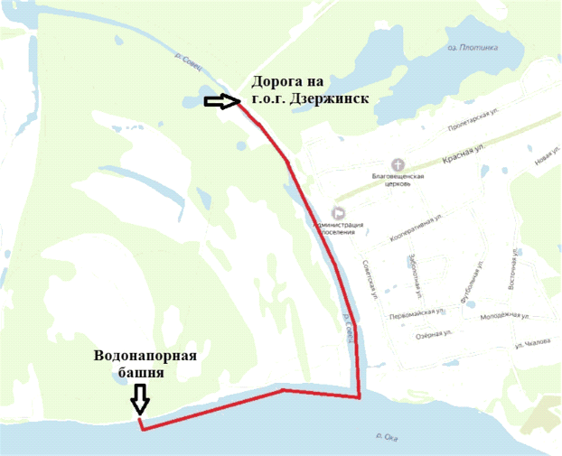 Постановление Правительства Нижегородской области от 15.06.2026 N 263 "О внесении изменений в некоторые постановления Правительства Нижегородской области". Рис. 14