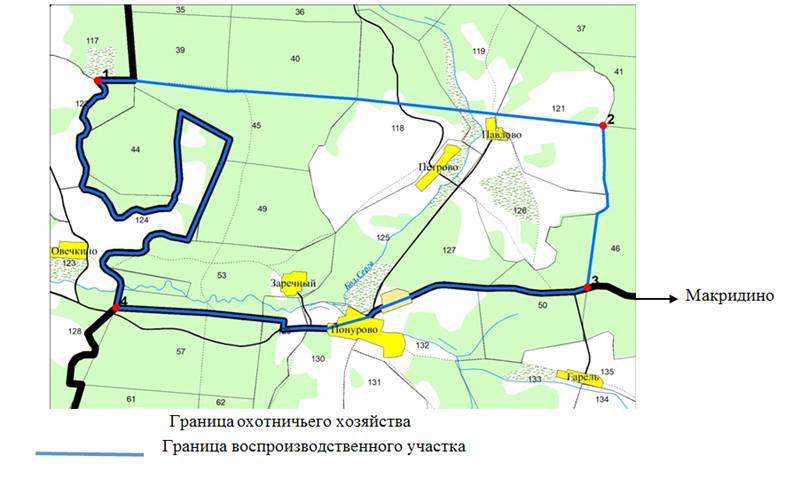 Распоряжение Правительства Нижегородской области от 16.07.2020 N 749-р "О создании воспроизводственного участка на территории Ковернинского муниципального района Нижегородской области"