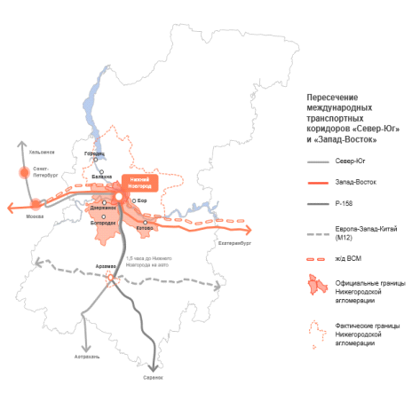 Распоряжение Правительства Нижегородской области от 02.03.2023 N 201-р "Об утверждении Стратегии развития строительной отрасли и жилищно-коммунального хозяйства Нижегородской области на период до 2030 года с прогнозом до 2035 года"