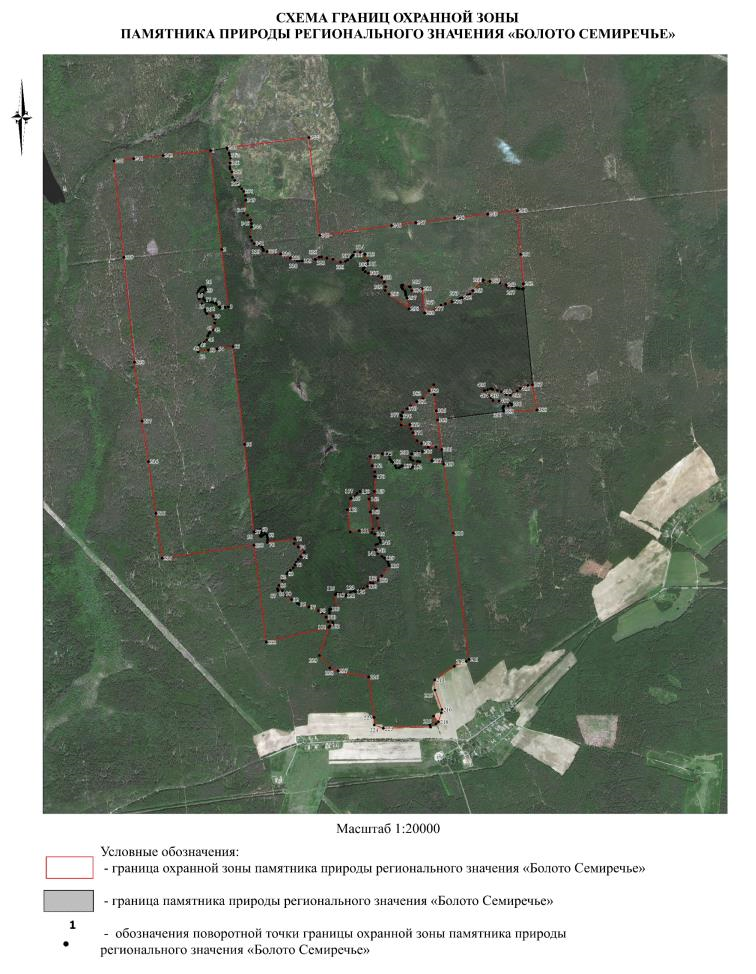 Указ Губернатора Нижегородской области от 25.09.2025 N 200 "Об установлении охранной зоны памятника природы регионального значения "Болото Семиречье"