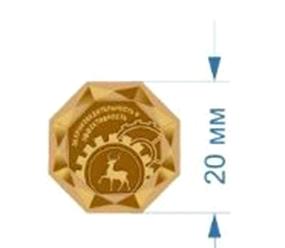 Указ Губернатора Нижегородской области от 20.10.2025 N 219 "О медали "За производительность и эффективность"