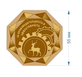 Указ Губернатора Нижегородской области от 20.10.2025 N 219 "О медали "За производительность и эффективность"