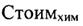 Закон Нижегородской области от 13.12.2024 N 160-З "О внесении изменений в Закон Нижегородской области "О бюджетном процессе в Нижегородской области" и Закон Нижегородской области "О межбюджетных отношениях в Нижегородской области"