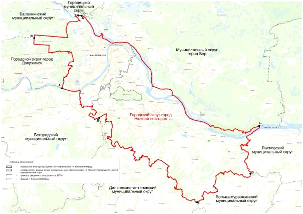 Закон Нижегородской области от 04.04.2025 N 45-З "О преобразовании муниципальных образований - городской округ город Нижний Новгород и Кстовский муниципальный округ Нижегородской области путем их объединения и наделения вновь образованного муниципального образования статусом городского округа"